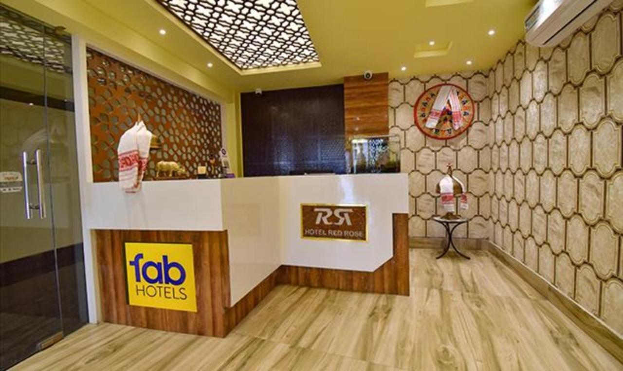 Fabhotel Rr Suites Guwahati Exterior photo